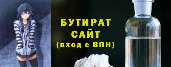 винт Горняк